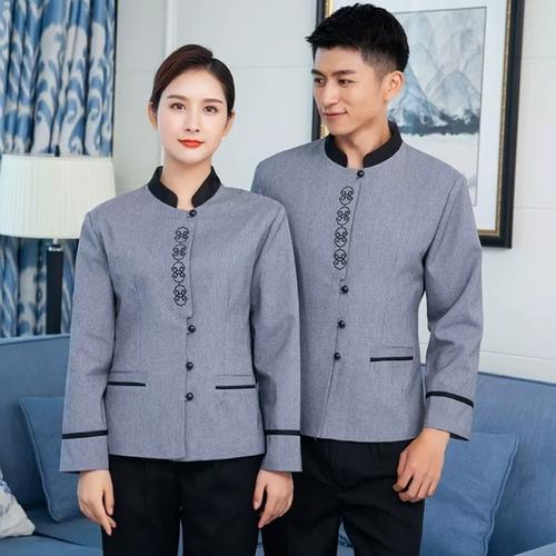 薇欣琪保潔服工作服長袖套裝酒店客房服務員工裝物業(yè)男女家政清潔