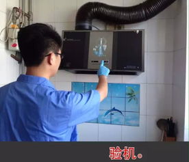 濟(jì)南保潔服務(wù) 專業(yè)、高效，打造潔凈宜居環(huán)境