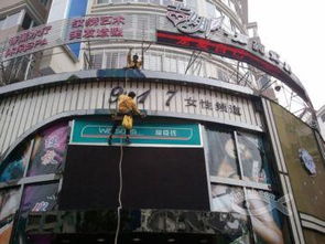 小羽佳家政服務(wù) 一站式專業(yè)解決方案，打造潔凈舒適生活與工作空間