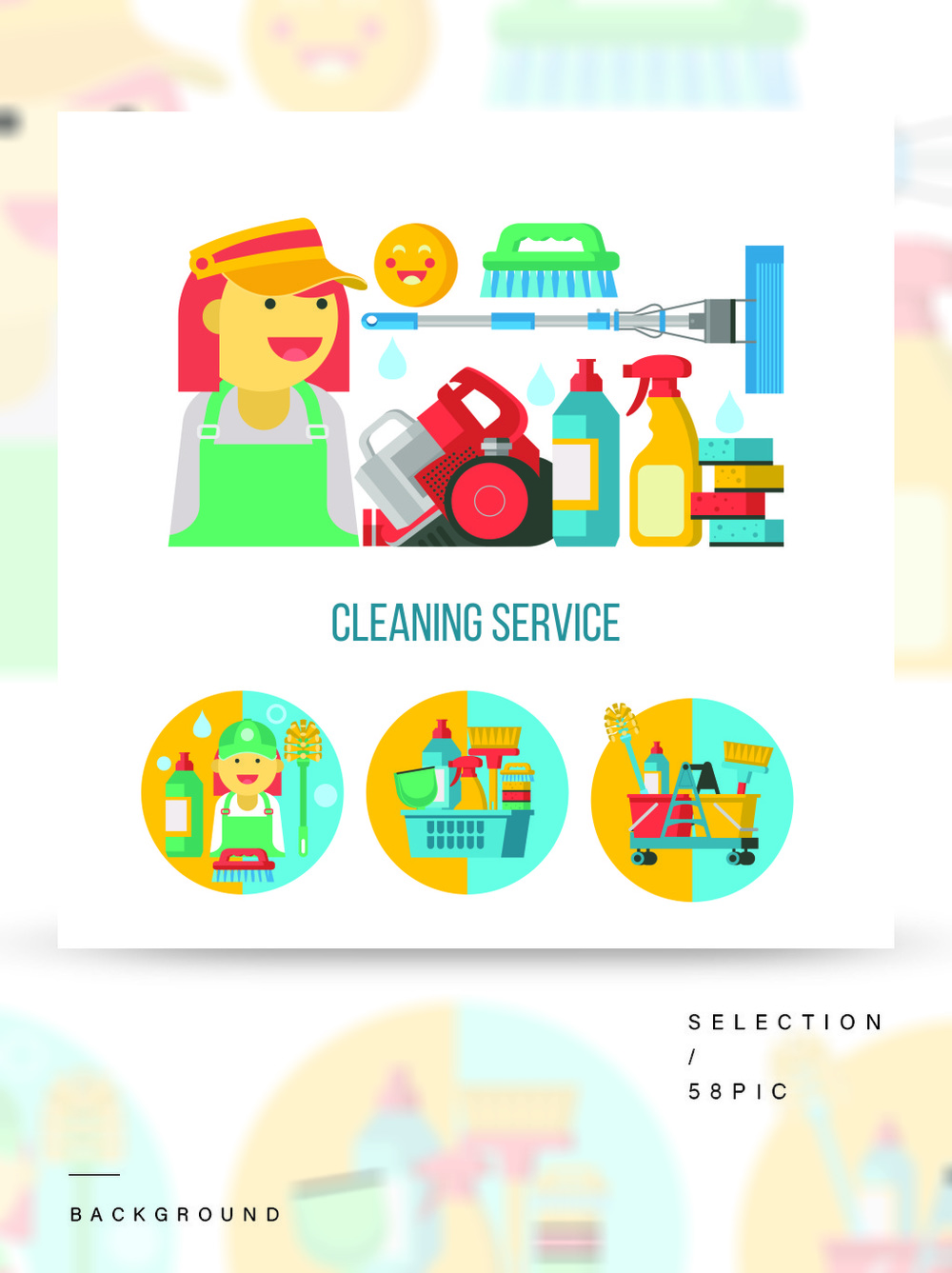 專業(yè)清潔服務(wù) 現(xiàn)代視覺標識與工具組合解析