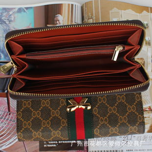 價(jià)格,廠家,圖片,錢包,廣州市花都區(qū)愛微爾皮具廠