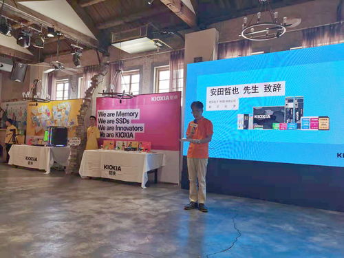 漢服小姐姐來(lái)襲 鎧俠的這次西安線下聚會(huì)也太刺激啦