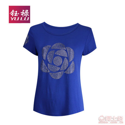 【鈺祿夏裝寬松貼鉆打底衫女式T恤短袖莫代爾大碼女裝批發(fā)廠家81828182#】義烏市露杰服裝商行 - 產(chǎn)品庫(kù)